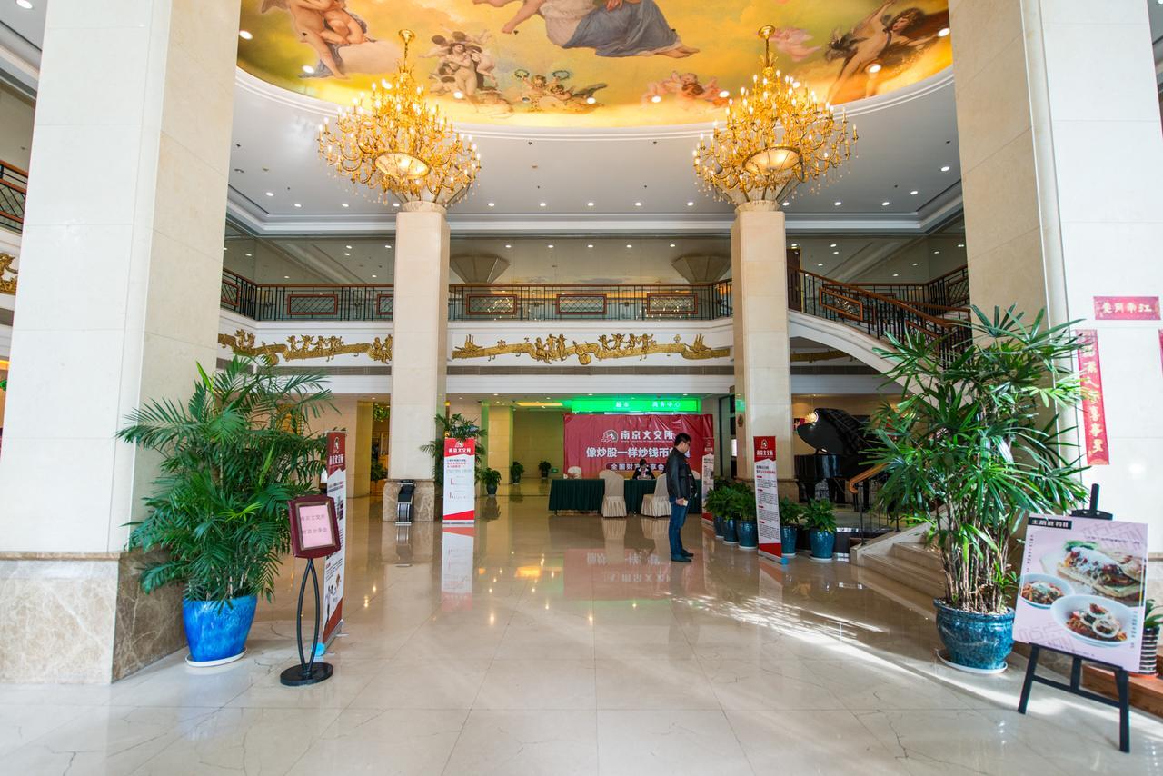 Vienna International Hotel Shanghai Train Station Exterior foto